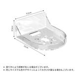 ウォールシェルフ 収納ラック 棚 | PlusNao | 詳細画像17