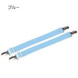 ベッドシーツクリップ 2個入り 布団 | PlusNao | 詳細画像15
