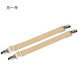 ベッドシーツクリップ 2個入り 布団 | PlusNao | 詳細画像17