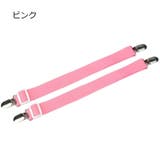 ベッドシーツクリップ 2個入り 布団 | PlusNao | 詳細画像18