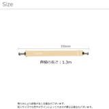 ベッドシーツクリップ 2個入り 布団 | PlusNao | 詳細画像20