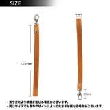スマホストラップ ハンドストラップ リストストラップ | PlusNao | 詳細画像12