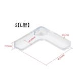 コーナーガード 6個セット コーナークッション | PlusNao | 詳細画像12 