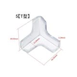 コーナーガード 6個セット コーナークッション | PlusNao | 詳細画像15 