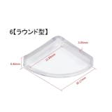 コーナーガード 6個セット コーナークッション | PlusNao | 詳細画像16 