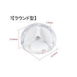 コーナーガード 6個セット コーナークッション | PlusNao | 詳細画像17 
