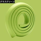コーナークッション コーナーガード エッジガード | PlusNao | 詳細画像13