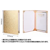 賞状ホルダー A4 証書ファイル | PlusNao | 詳細画像13