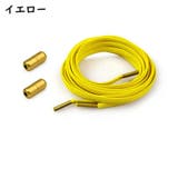 靴紐 くつひも 靴ひも | PlusNao | 詳細画像18