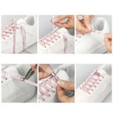 靴紐 くつひも 靴ひも | PlusNao | 詳細画像5