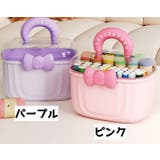 裁縫箱 ソーイングボックス 箱 | PlusNao | 詳細画像8
