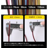 靴紐 シューレース 2本組 | PlusNao | 詳細画像18