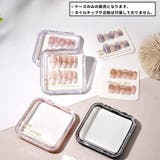 ネイルチップケース 同色5個セット ネイルアート | PlusNao | 詳細画像2 