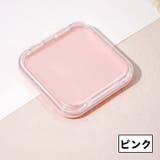 ネイルチップケース 同色5個セット ネイルアート | PlusNao | 詳細画像9 