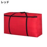 布団収納袋 布団収納ケース 厚手 | PlusNao | 詳細画像2 