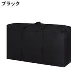 布団収納袋 布団収納ケース 厚手 | PlusNao | 詳細画像4 