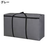 布団収納袋 布団収納ケース 厚手 | PlusNao | 詳細画像5 