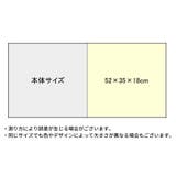 布団収納袋 布団収納ケース 厚手 | PlusNao | 詳細画像8 