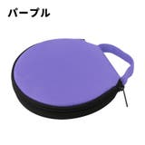 CDケース DVDケース BDケース | PlusNao | 詳細画像14