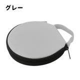 CDケース DVDケース BDケース | PlusNao | 詳細画像16