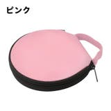 CDケース DVDケース BDケース | PlusNao | 詳細画像17