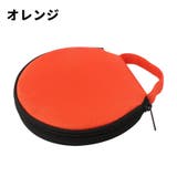 CDケース DVDケース BDケース | PlusNao | 詳細画像18