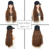 帽子付きウィッグ 帽子ウィッグ キャップウィッグ | PlusNao | 詳細画像17 