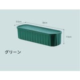 衣類収納ボックス 収納ケース 下着 | PlusNao | 詳細画像13 