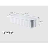 衣類収納ボックス 収納ケース 下着 | PlusNao | 詳細画像14 
