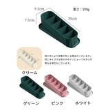 衣類収納ボックス 収納ケース 下着 | PlusNao | 詳細画像17 