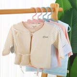 ベビーハンガー キッズハンガー 5本セット | PlusNao | 詳細画像4