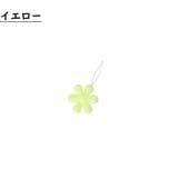 糸通し 10個セット 針糸通し補助 | PlusNao | 詳細画像10 