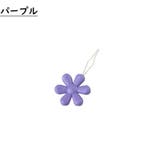 糸通し 10個セット 針糸通し補助 | PlusNao | 詳細画像11 