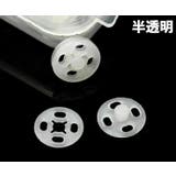 スナップボタン 10組セット 10ペア | PlusNao | 詳細画像10 