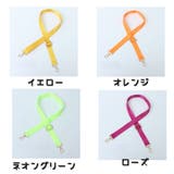 ショルダーストラップ ショルダーベルト バック用アクセサリー | PlusNao | 詳細画像17 