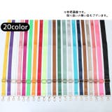 ショルダーストラップ ショルダーベルト バック用アクセサリー | PlusNao | 詳細画像5 