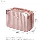 ミニトランクケース ミニスーツケース 小型 | PlusNao | 詳細画像17