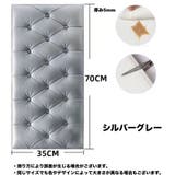 ウォールクッション ベビーガード 4個セット | PlusNao | 詳細画像15 