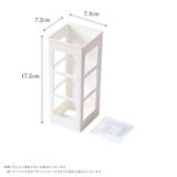 ウォールラック ウォールポケット 2個セット | PlusNao | 詳細画像10 