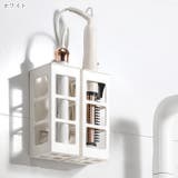 ウォールラック ウォールポケット 2個セット | PlusNao | 詳細画像8 