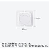 チャイルドロック 2個 ベビーガード | PlusNao | 詳細画像9 