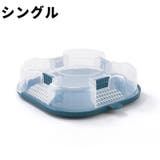 ゴキブリ捕獲トラップ 家庭用 ゴキブリ捕獲ボックス | PlusNao | 詳細画像10 