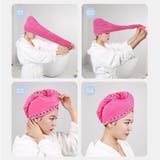 タオルキャップ ヘアタオル レディース | PlusNao | 詳細画像13 