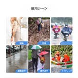 防水シューズカバー 5足セット 10枚入 | PlusNao | 詳細画像11