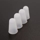 指先プロテクター 指サック ギター | PlusNao | 詳細画像6 