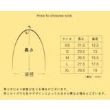 指先プロテクター 指サック ギター | PlusNao | 詳細画像7 