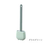 トイレブラシ トイレたわし シリコンブラシ | PlusNao | 詳細画像17
