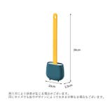トイレブラシ トイレたわし シリコンブラシ | PlusNao | 詳細画像20
