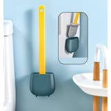トイレブラシ トイレたわし シリコンブラシ | PlusNao | 詳細画像5