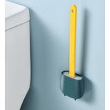トイレブラシ トイレたわし シリコンブラシ | PlusNao | 詳細画像6